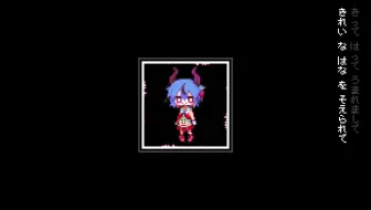 【鳴花ミコト】山月桂玩偶【とりぴよ】