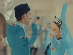 Download Video: 一曲明快优美的阿塞拜疆民间舞蹈The Spirit of Azerbaijan