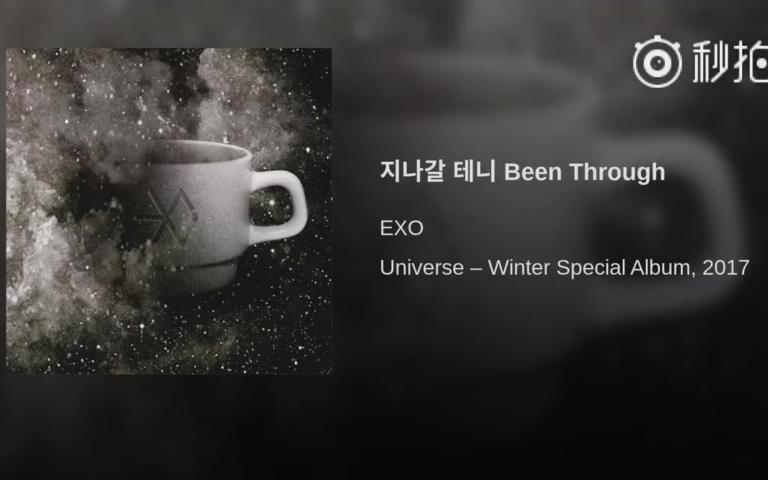 【EXO】 冬专收录曲《been through》完整版英文demo哔哩哔哩bilibili