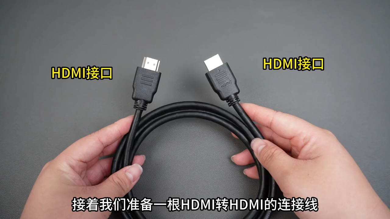 安卓手机使用采集卡,将手机屏幕作为显示器操作教程,视频采集卡!