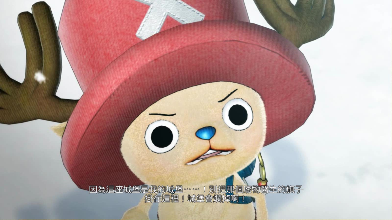 [图]ONE PIECE PIRATE WARRIORS 3 GALLERY 鉴赏室 鉴赏事件 骷髅与樱花