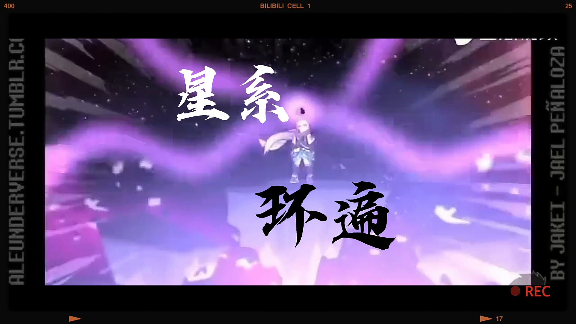 坠歌曲(坠歌曲女声)