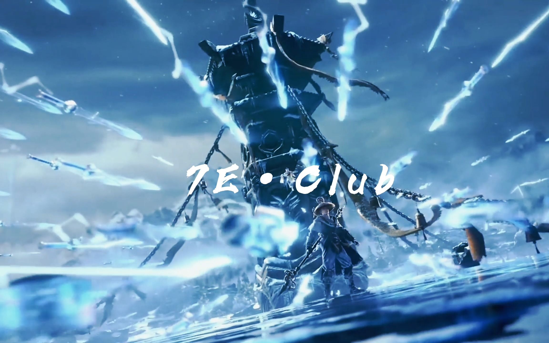 7eclub永劫无间