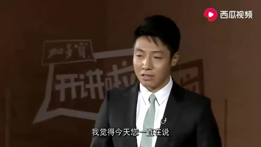 马云:我从来没碰过钱,我对钱没有兴趣!边上撒贝宁表情亮了!哔哩哔哩bilibili