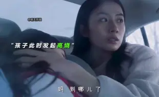 Download Video: 『这男的脾气真好，媳妇儿逼逼叨竟然一句都没还嘴。』