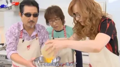 ALFEE KITCHEN-哔哩哔哩_Bilibili