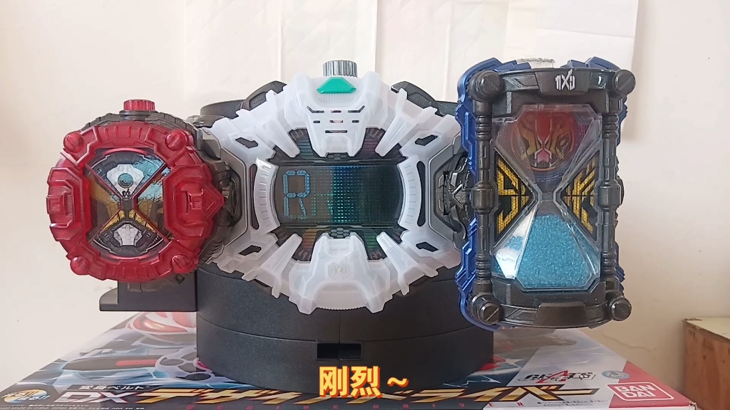"真"复活者 假面骑士时王 dx复活者盖茨表盘