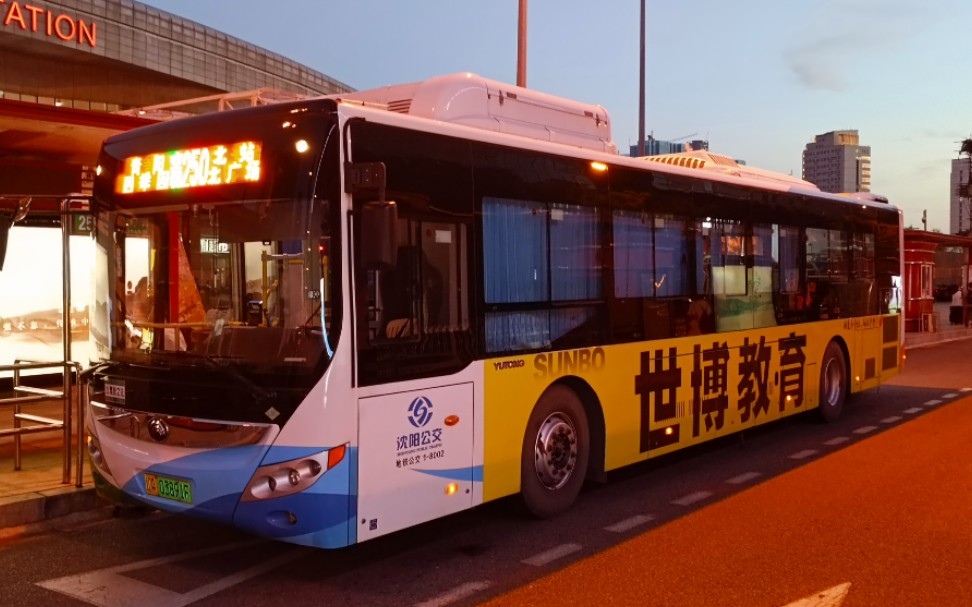 250开始增加宇通h12车辆,来源于131,目前仅上线8002.