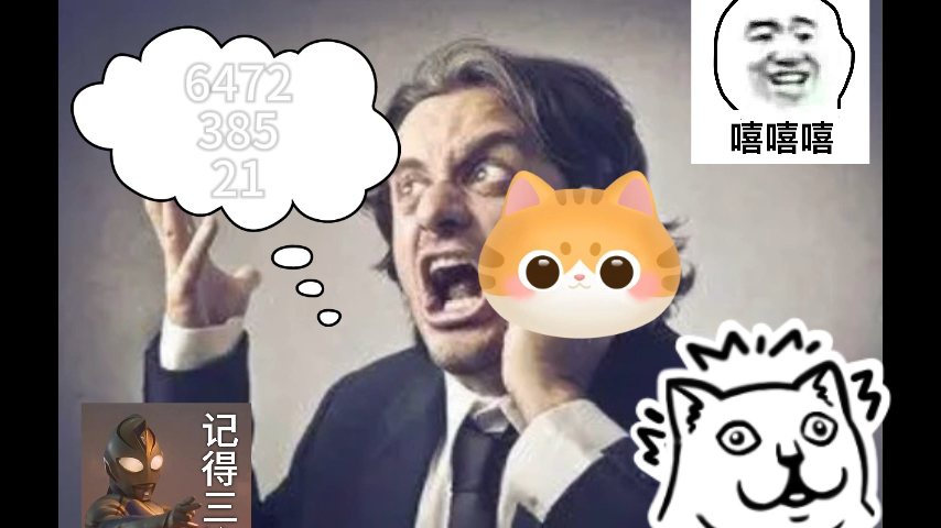 林子祥经典歌曲 数字人生 老牌明星的演唱功力真是让人惊叹!