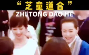 Descargar video: 我目光所及之处看了你的身影千万遍❤️