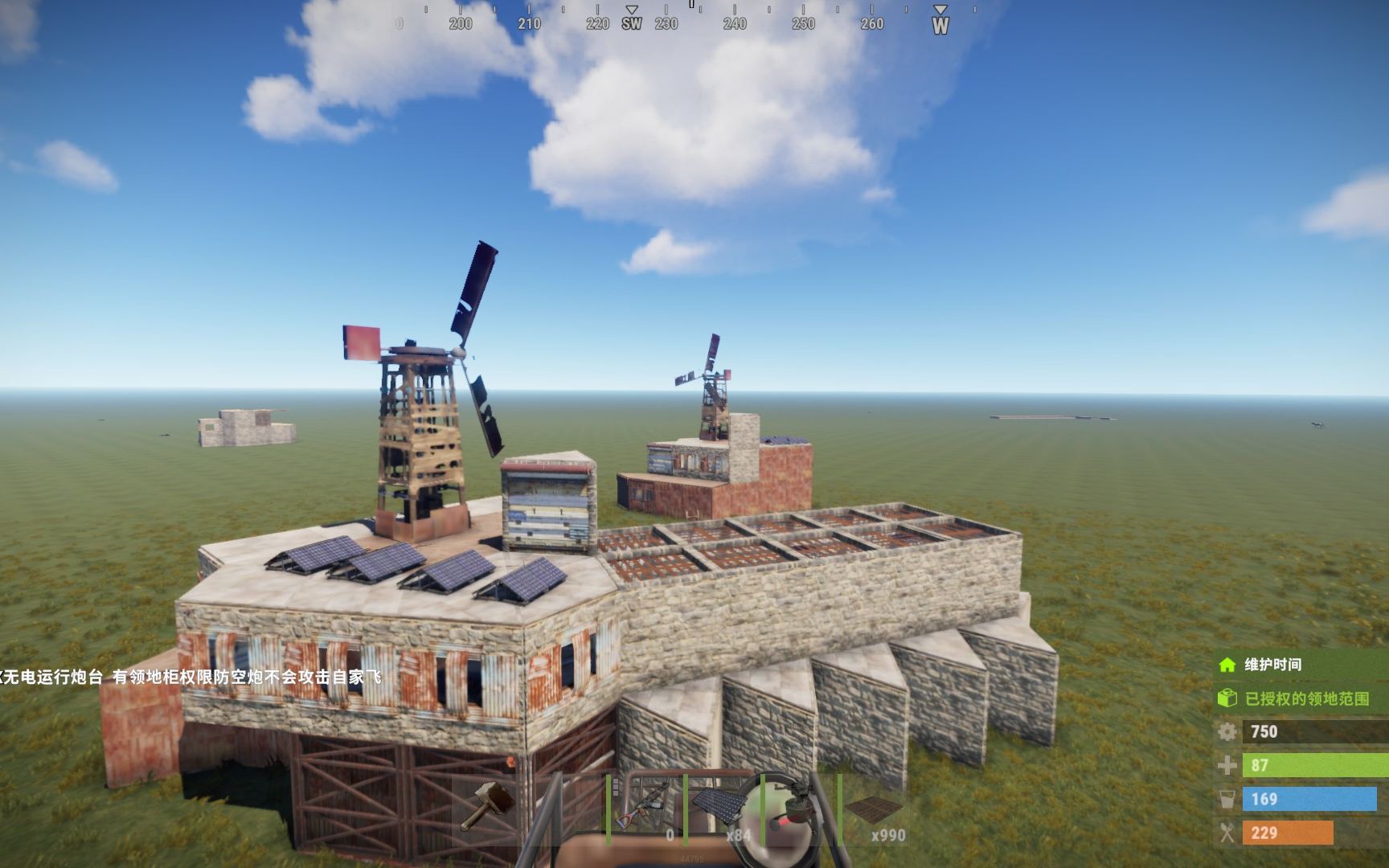 rust建筑教学一个难搞的家