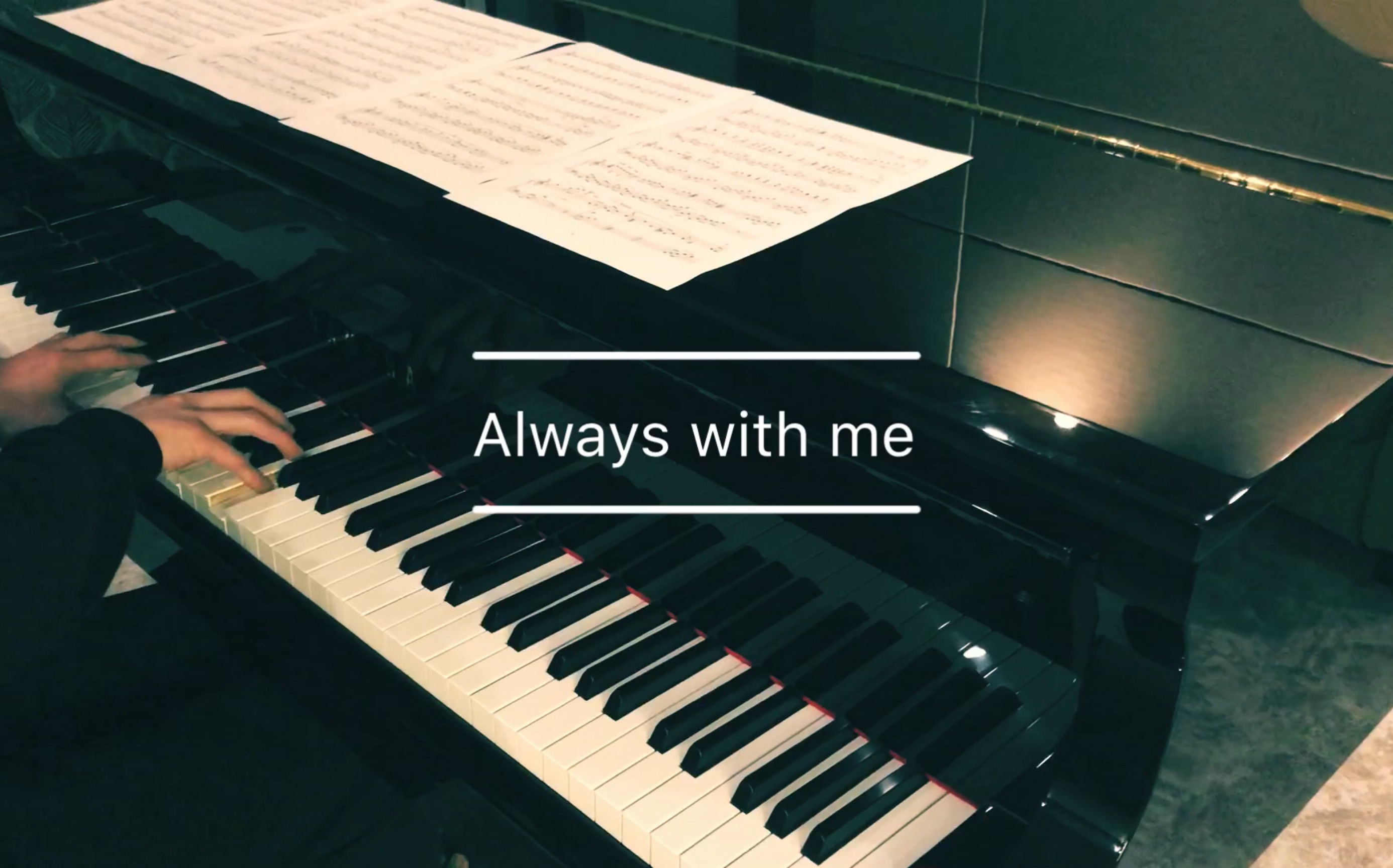 钢琴alwayswithme永远同在千与千寻片尾曲木村弓