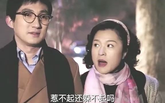 [图]大姐夫工作遇难，老大想不开，妹妹的一个举动救了一家人#姥姥的饺子馆 #平凡岁月 #家庭