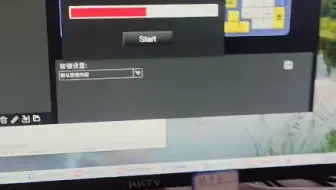 达尔优A系列键盘，驱动安装，升级，律动设置
