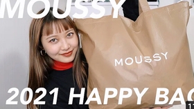 福袋 Grl21新春福袋开箱 中文字幕 哔哩哔哩 つロ干杯 Bilibili