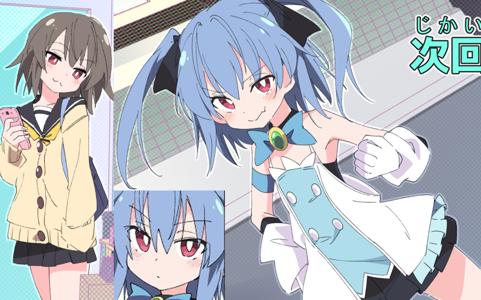 魔法斗姬芙洛蒂亚最终战全cg存档