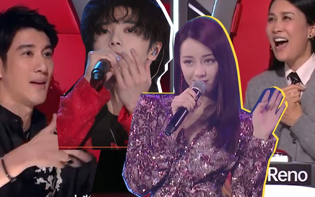 热巴华晨宇合体参加《中国好声音》四位导师争先疯抢,画面超"辣眼"