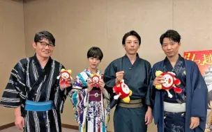 不断搬家的可怜大名 时代剧 搬家大名 来袭 星野源 高桥一生 高畑充希初次共演 哔哩哔哩 つロ干杯 Bilibili