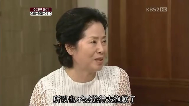 [图]「韩剧」儿媳舍不得婆婆分家住，伤心哭了起来。