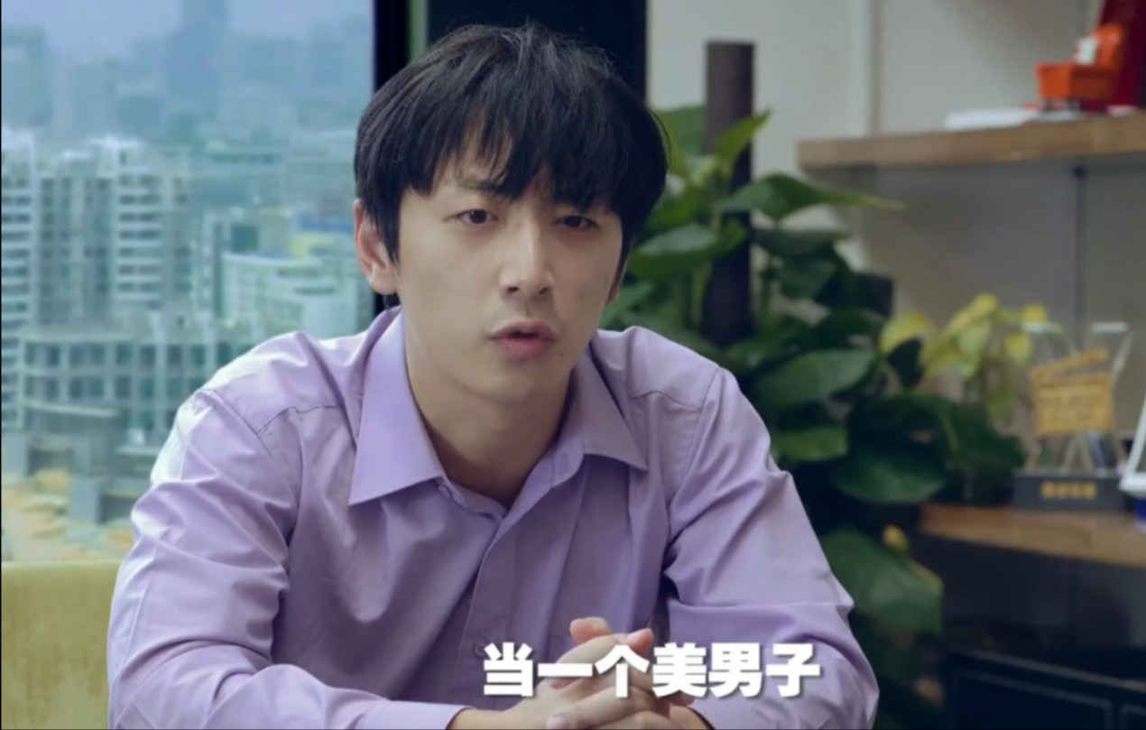 王大锤:"难道我长得像吴彦祖就不能当歌手吗?