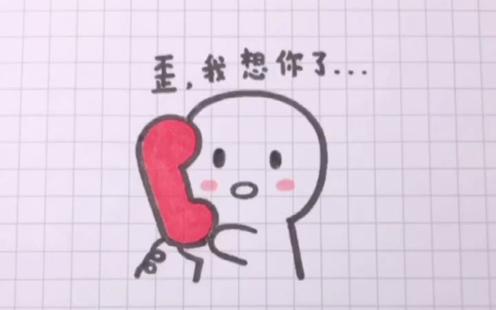 【简笔画】三对括号画超简单小女孩哔哩哔哩bilibili