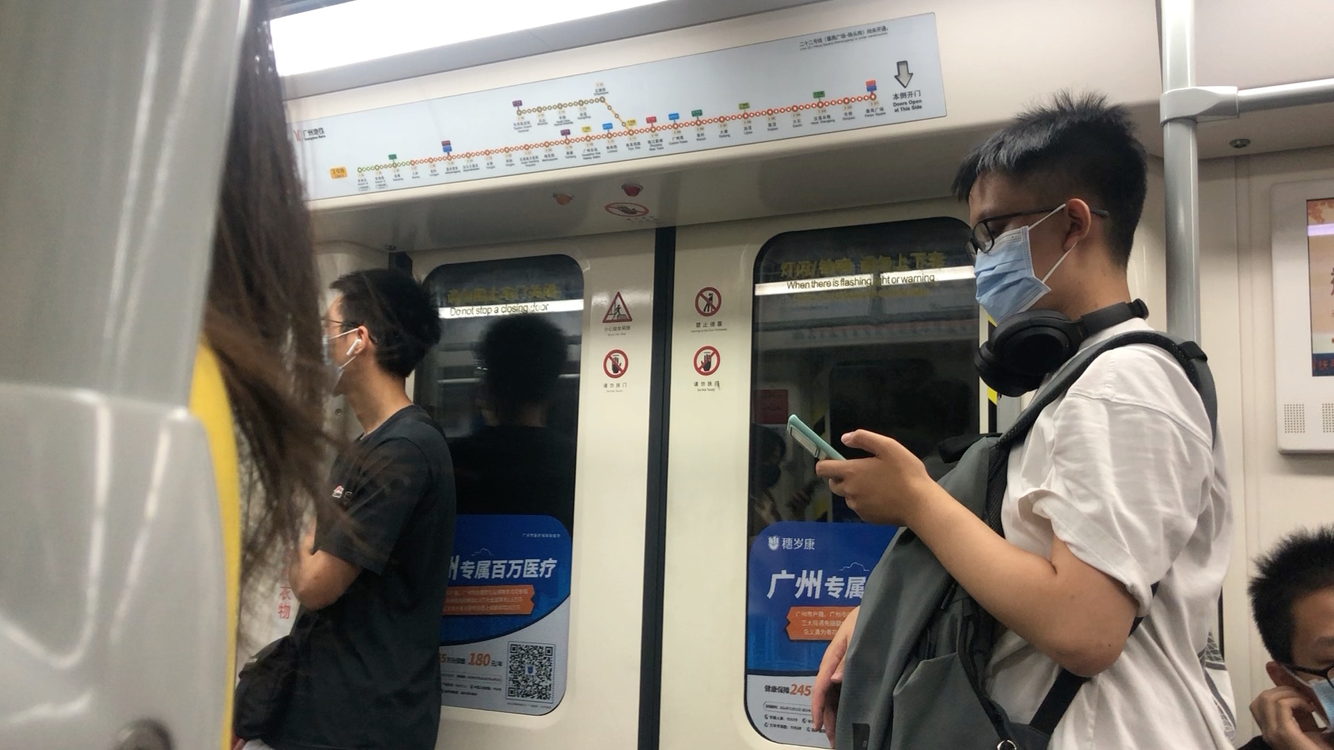 广州地铁3号线b2飞机车(人和-高增)区间运行