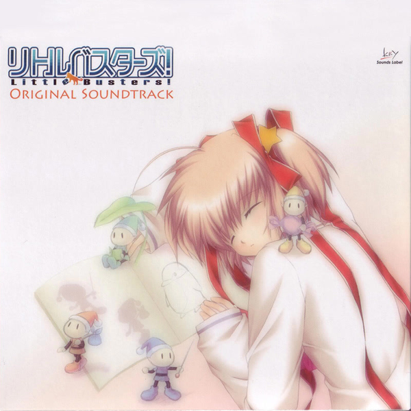 麻枝准《リトルバスターズ！ Original SoundTrack-ともしび》_哔
