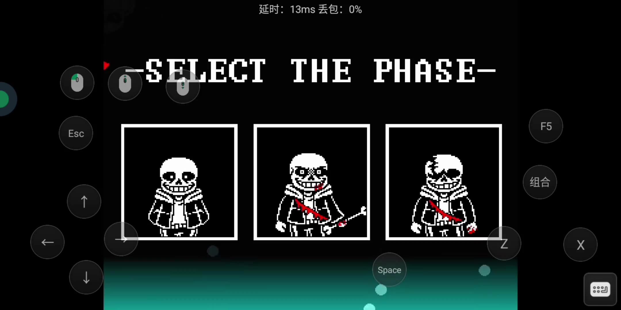 手机试玩ulbsans10赞教程附链接