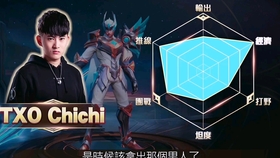 传说对决 海牛纳克罗斯 哔哩哔哩 つロ干杯 Bilibili