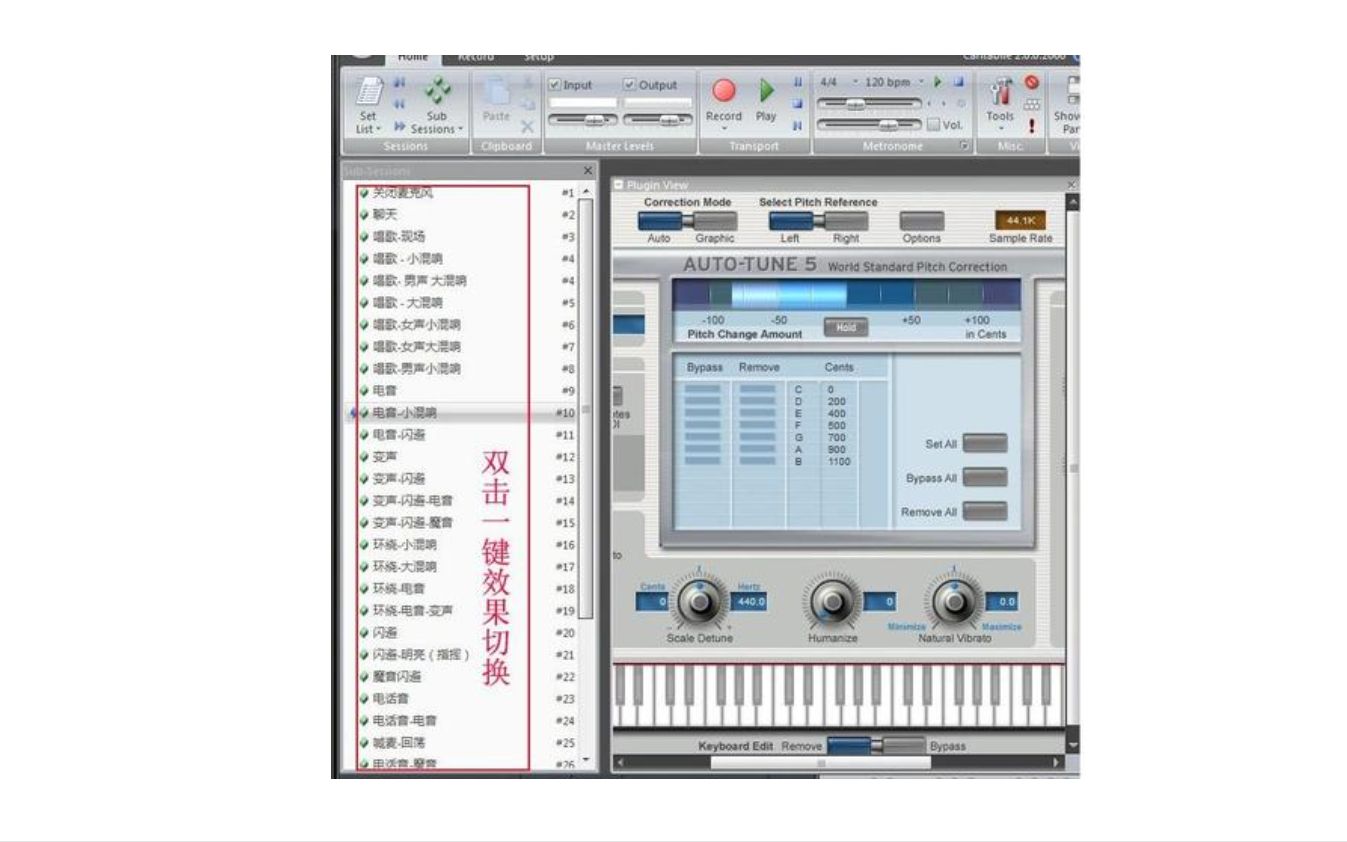 莱维特4x5声卡驱动应该在哪里下载如何连接手机