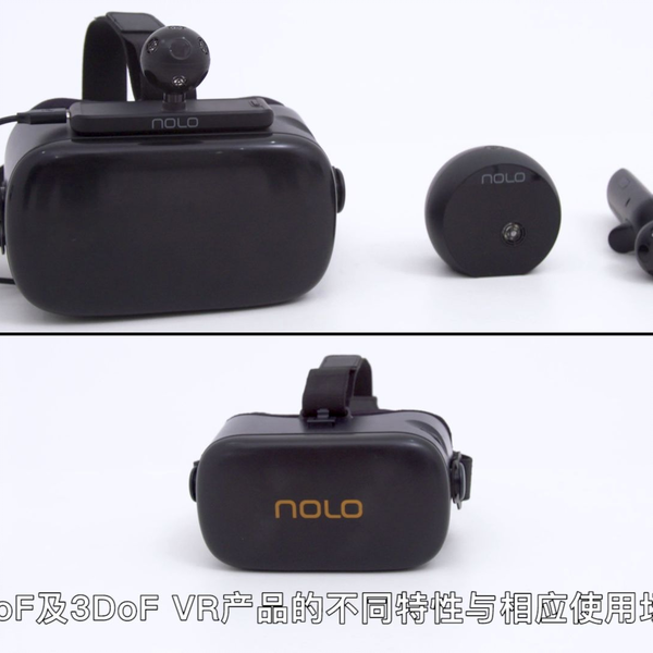 スマホが6DoF対応の次世代VRに！トラッキング&ヘッドセット NOLO