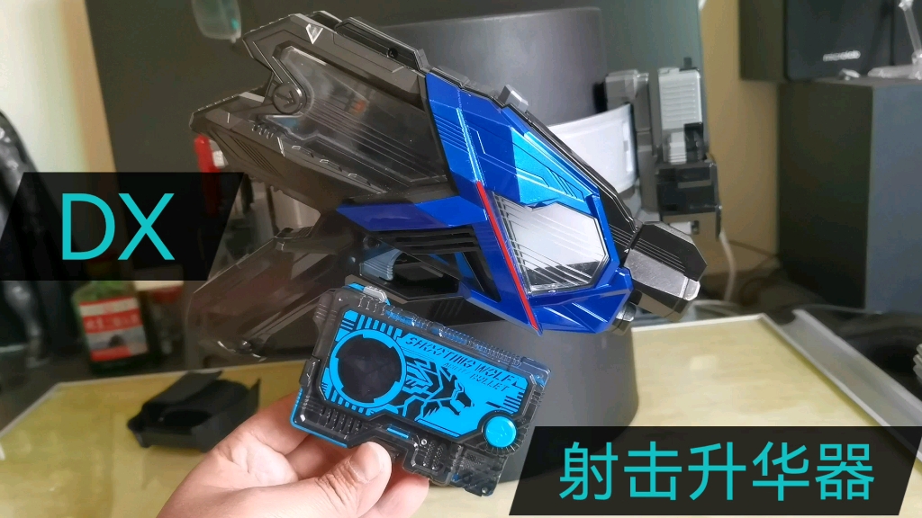 活动作品购前须知都是干货dx巴尔坎射击升华器