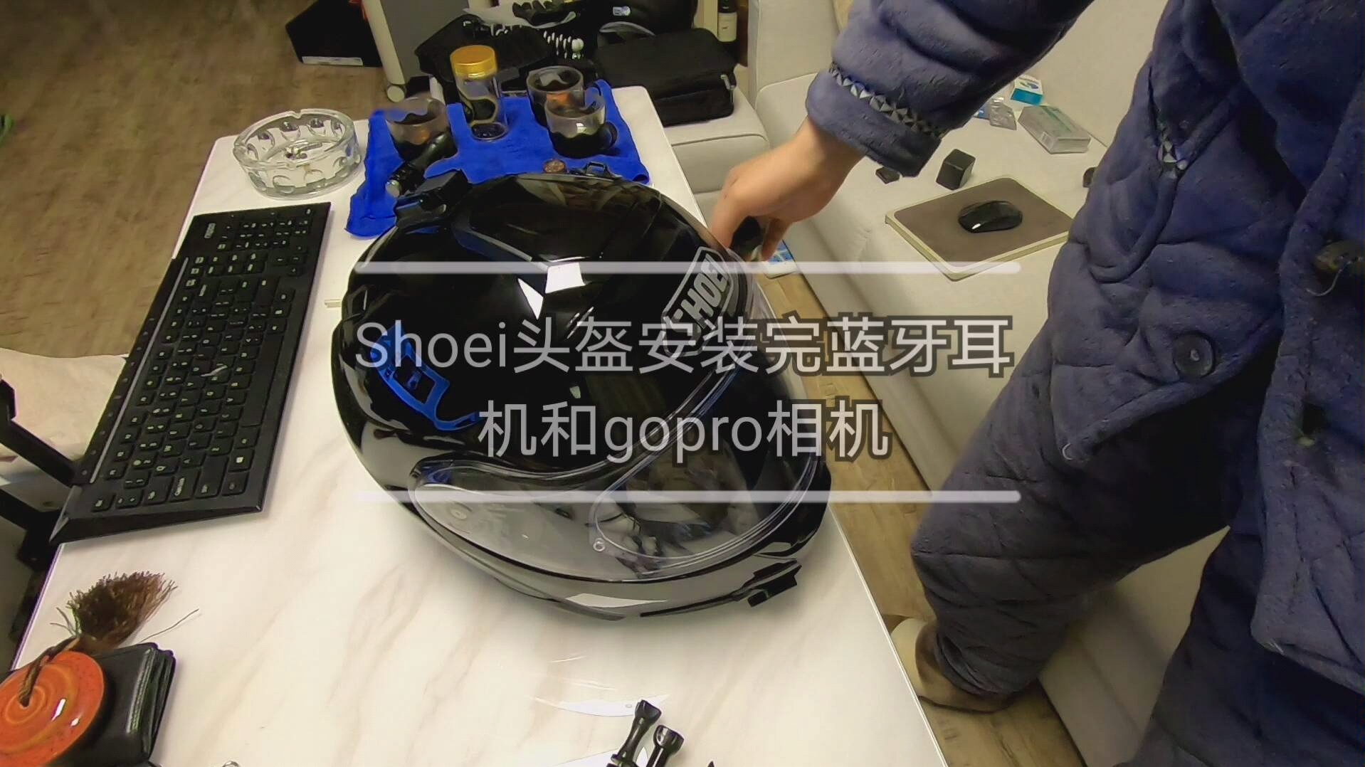 shoei头盔安装完gopro相机和蓝牙耳机