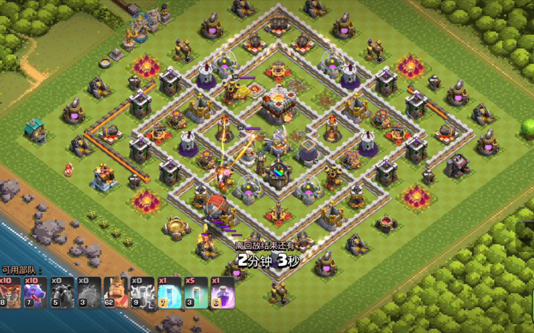 【部落冲突】欺负11本的兄弟