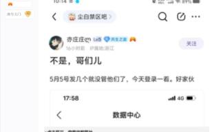 115网络游戏热门视频