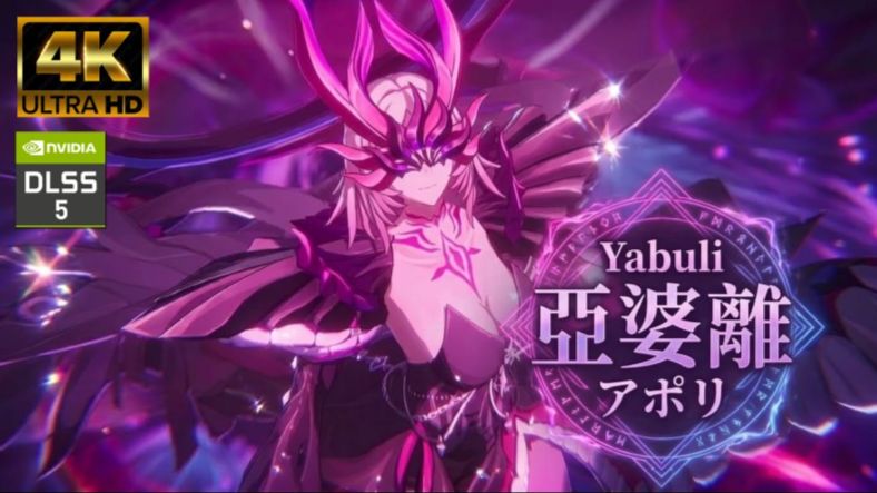 《星穹铁道 4.6 OST》「堕神之血亚婆离」 BOSS全阶段战斗「BGM」完整版 | Hi-Res 无损音质 / 4K DLSS5