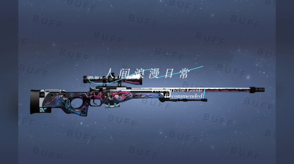 【csgo】黑色魅影真好看