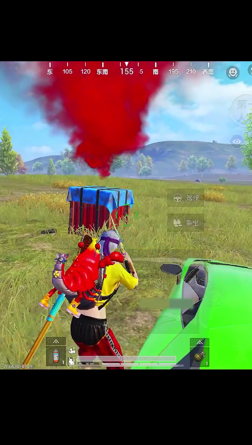 直播素材,每次看都感觉太夸张 !#陌煞 和平精英