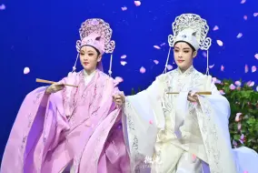 Download Video: 【陈丽君丨何青青】240831《梁祝·青春版》化蝶+谢幕返场