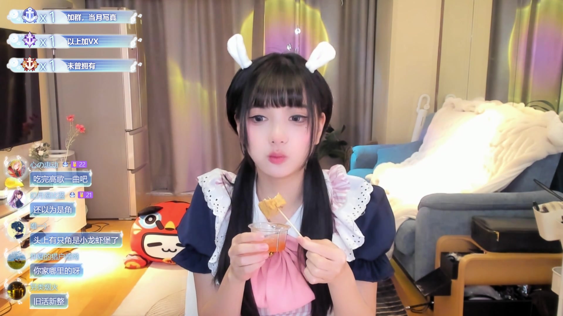 kyokyo沉迷汉堡王20220429晚上录播