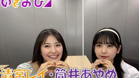 乃木坂 アイドル タレントグッズ おもちゃ・ホビー・グッズ メーカー公式直営店