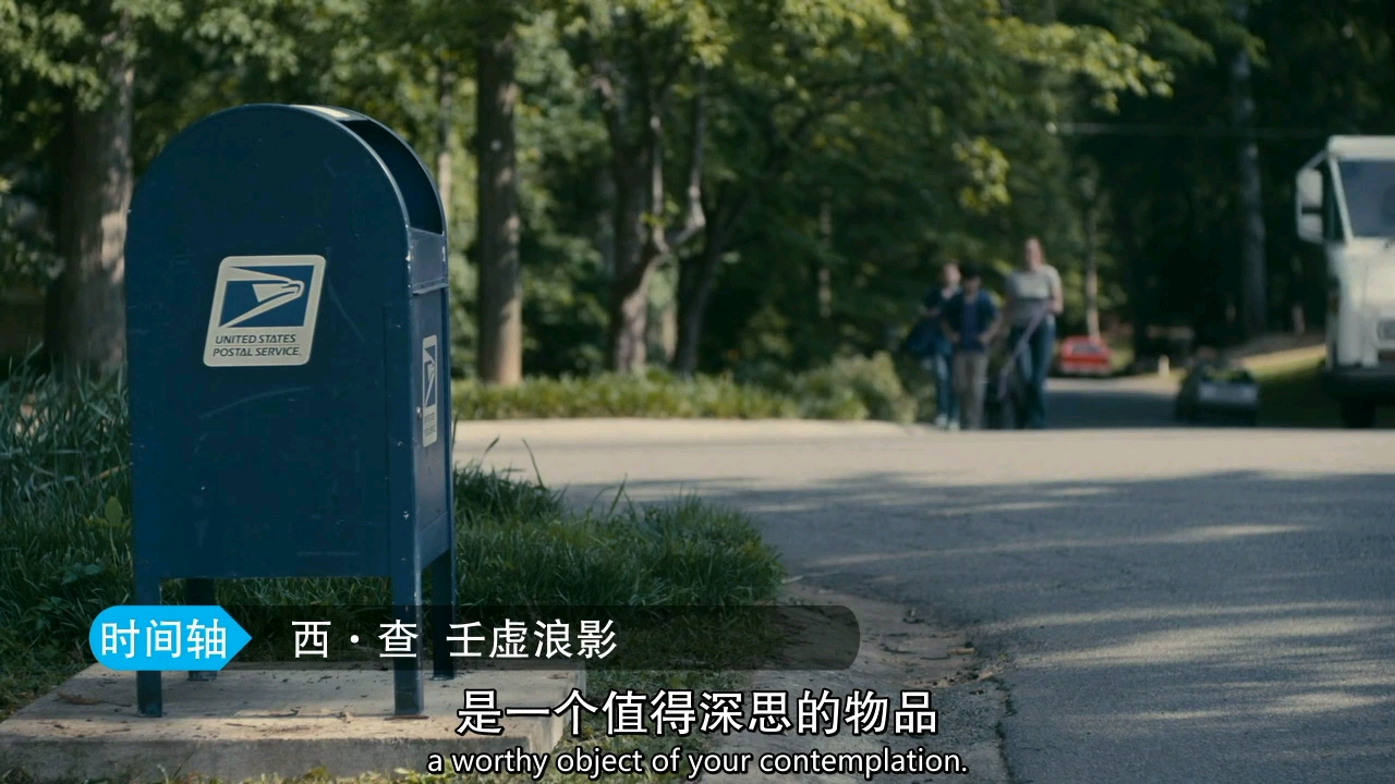 [图]炸弹追凶/追缉炸弹客 Manhunt.Unabomber EP01 不要像在飘飘然梦游的绵羊那样