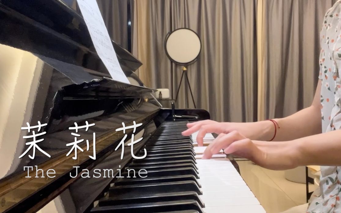 [图]《茉莉花》 - Jasmine