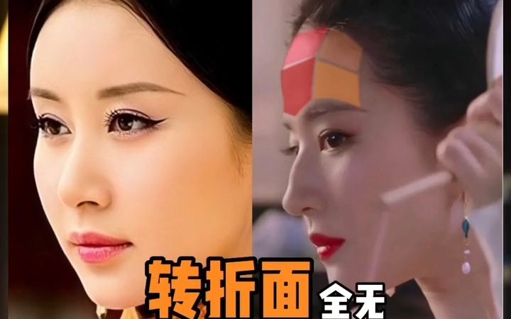 变美不可取的方式,即使满足技术和审美的情况 #变美 #逆龄抗衰 #提升颜值 #美商哔哩哔哩bilibili