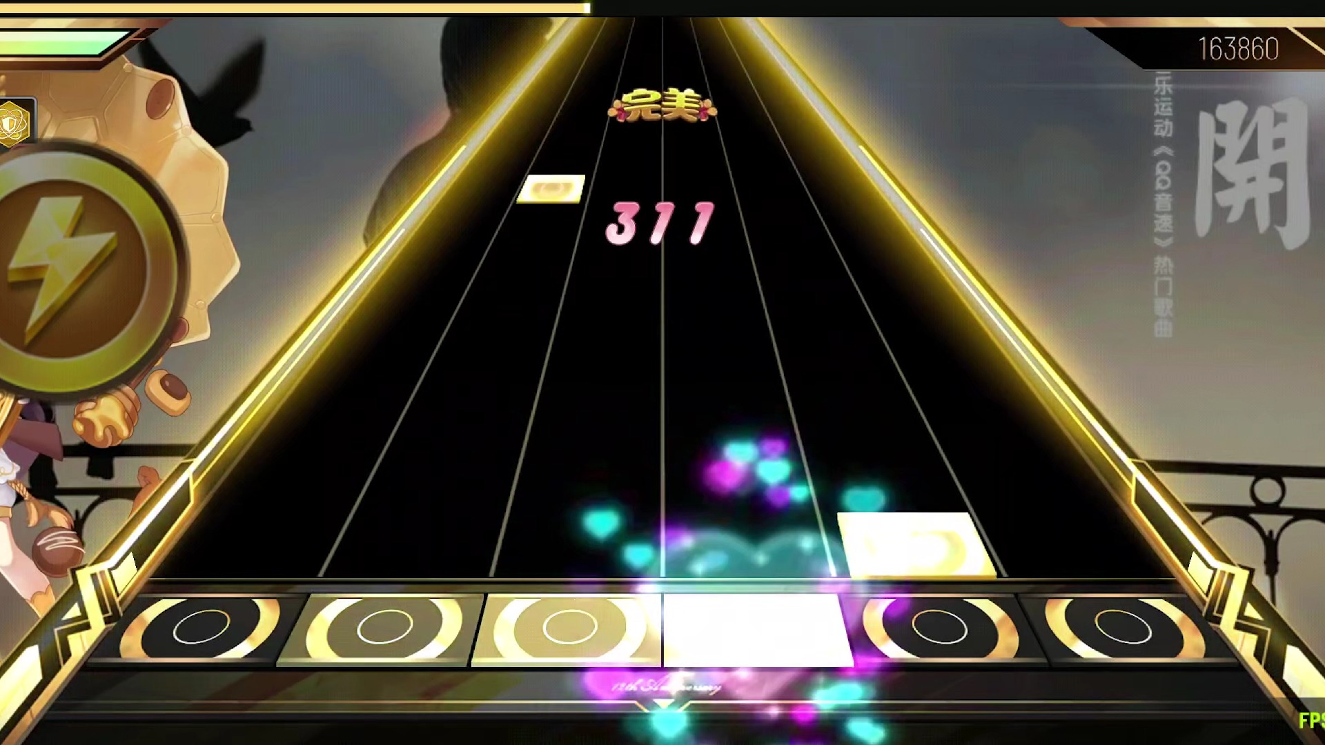 节奏大师打不开，节奏大师加载不出来