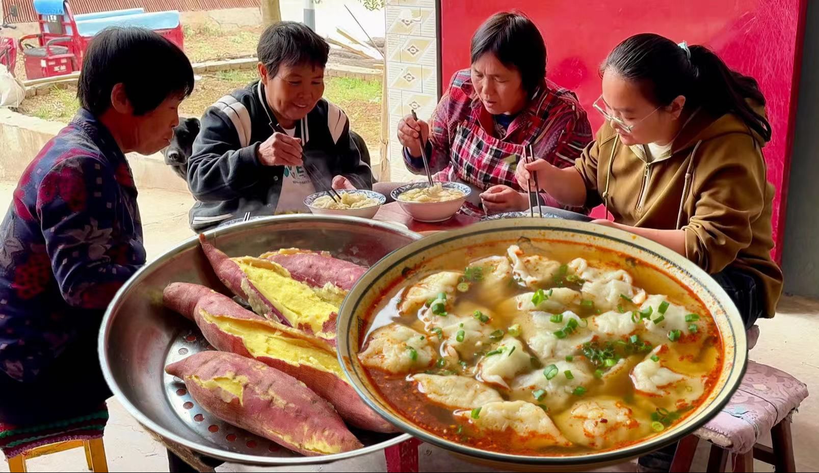 九九重阳节,天天奶奶给大家做酸汤饺子吃,汤香饺子美!哔哩哔哩bilibili