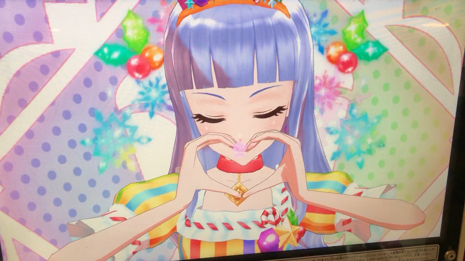 偶像活动第十七集_哔哩哔哩_bilibili