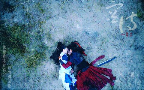 【空待—记雪浓】傅红雪x翠浓(朱一龙x柴碧云)|缘聚敌不过离分,却为何