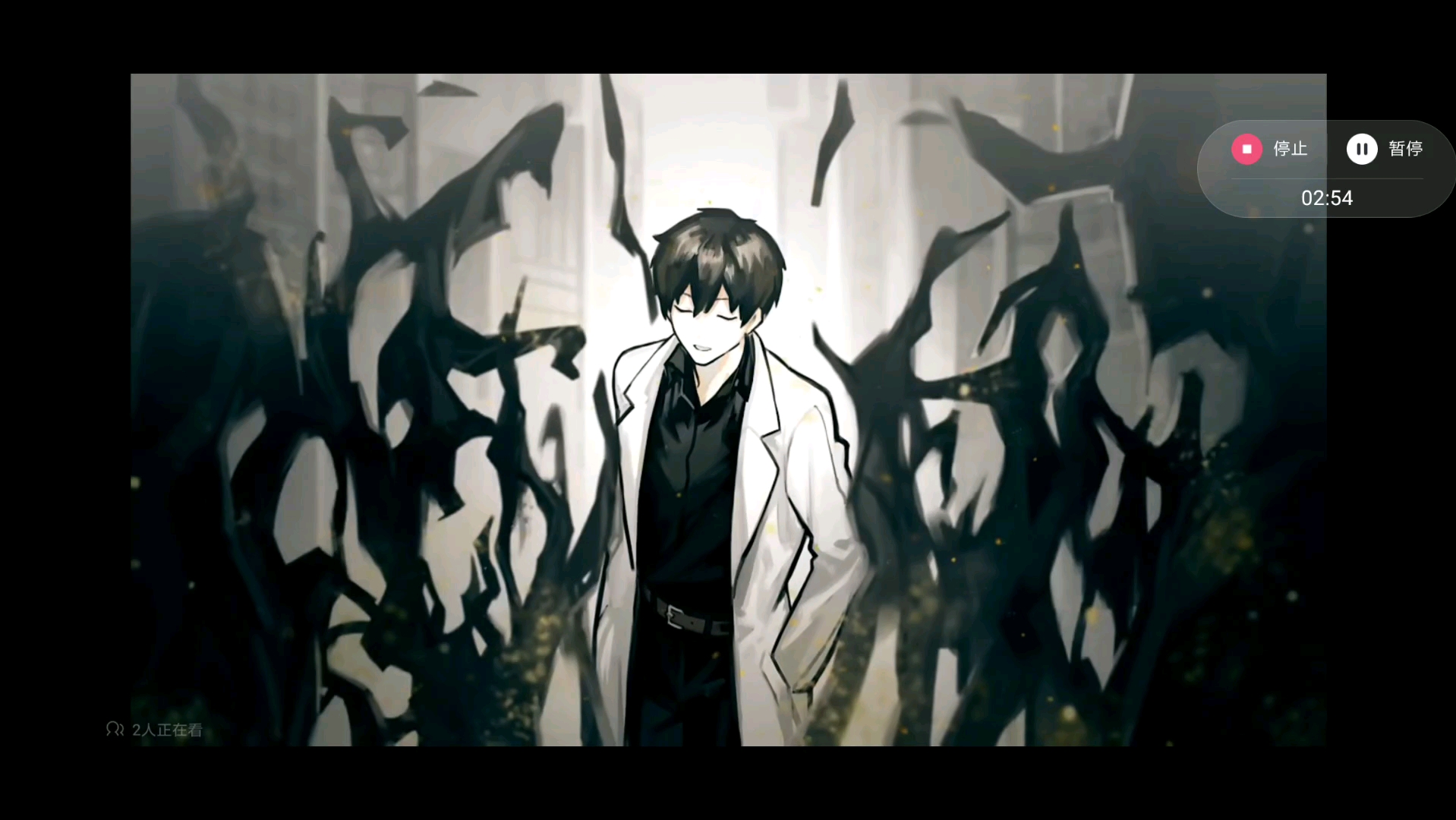 脑叶公司中文配音,重置版.