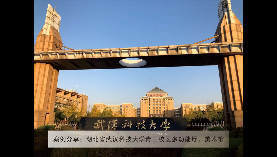  疫情什么时候结束最新消息武汉(武汉疫情什么时间结束的)